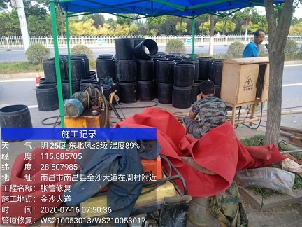 宁安管道短管置换-管道顶管-炜誉市政