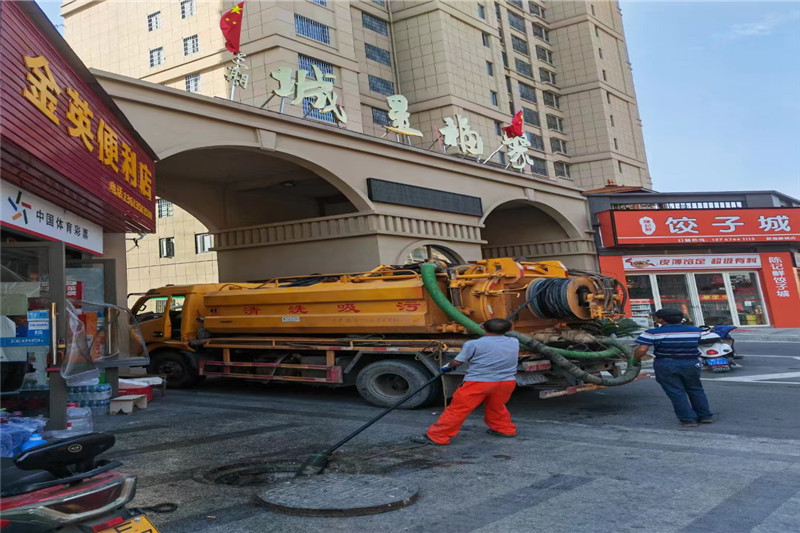 宁安管道清淤的危害性?炜誉市政工程有限公司
