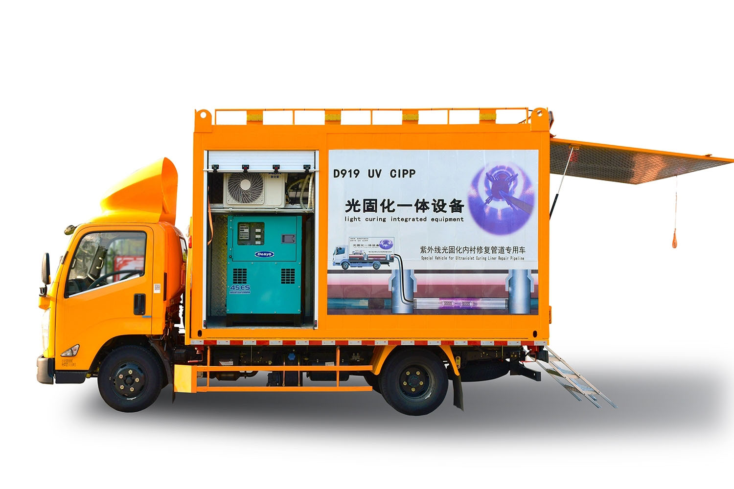 宁安FIPP热塑成型修复开工前要准备哪些东西